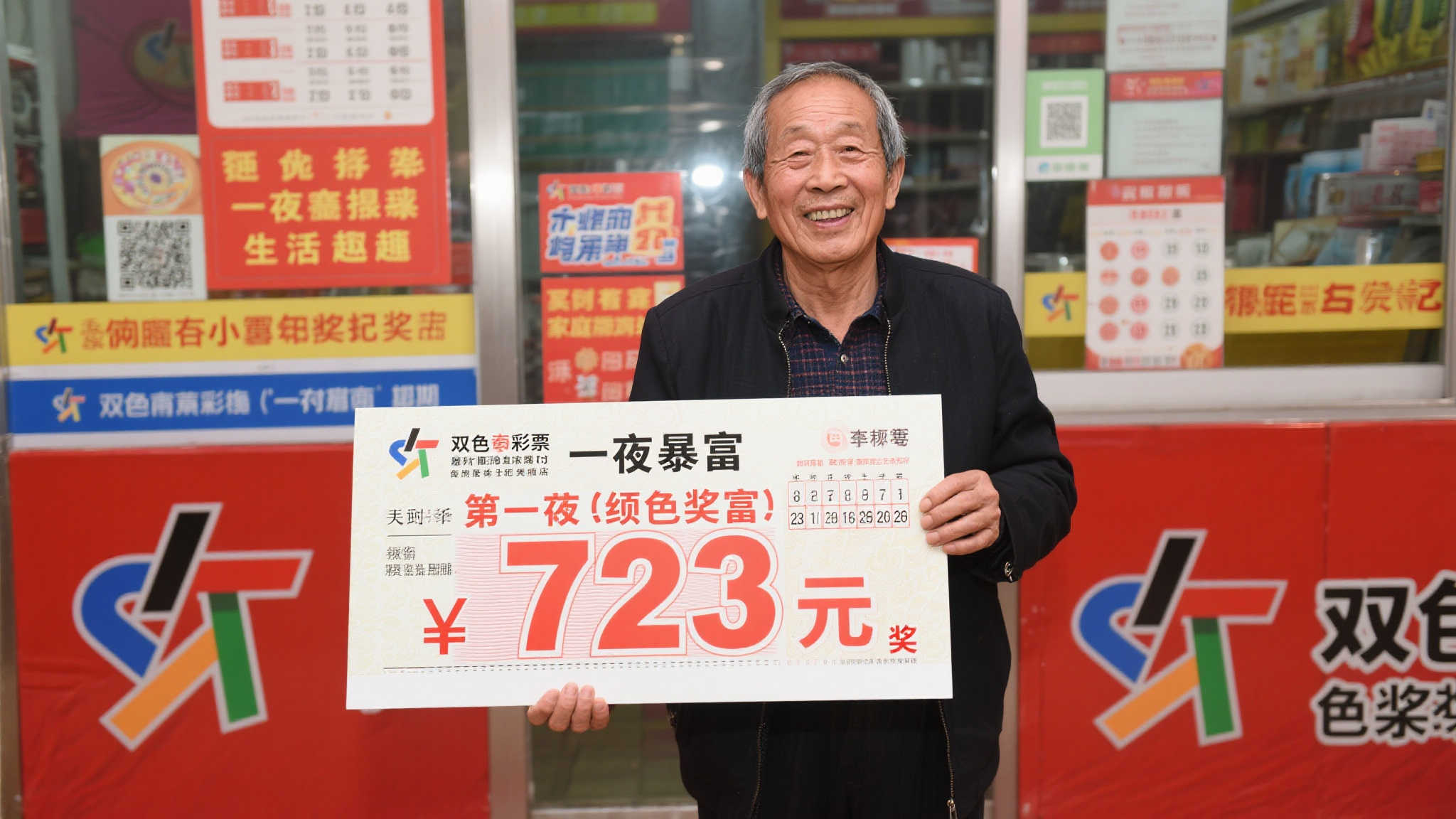加拿大28-2
